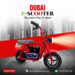 Title: Compact Electric Mini Scooter - HM2B Model
